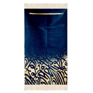 salah-prayer-mat-antique-turkish-floral-multicolour-beige-luxury-prayer-mat-prayer-rug-islamic-gift-eid-prayer-mat-umrah-or-hajj-gift-clone-en-3-58220